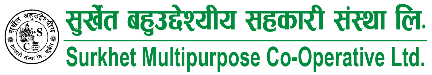 Surkhet Multipurpose Co-Operative Ltd. Surkhet